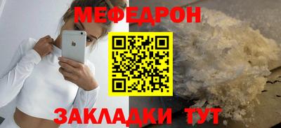 дмт Канаш