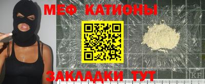 кокаин колумбия Камышлов