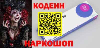 твердый Кудымкар
