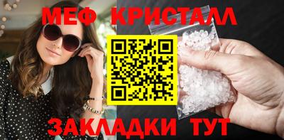 кокаин колумбия Камышлов