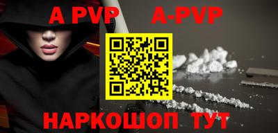 mdpv Кандалакша