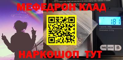 дмт Канаш