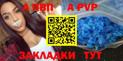 дмт Канаш