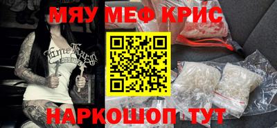 mdpv Кандалакша