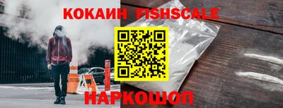 mdpv Кандалакша