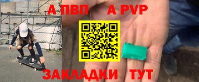 кокаин колумбия Камышлов