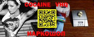 mdpv Кандалакша