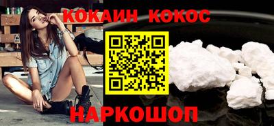mdpv Кандалакша