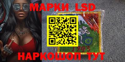 кокаин колумбия Камышлов