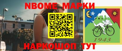 mdpv Кандалакша