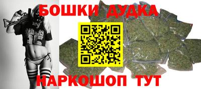 кокаин колумбия Камышлов