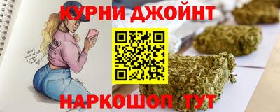 дмт Канаш