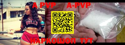 mdpv Кандалакша