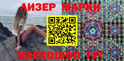mdpv Кандалакша