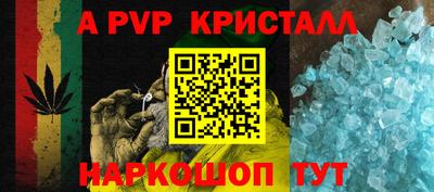 кокаин колумбия Камышлов