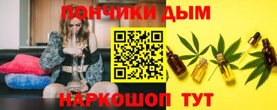 кокаин колумбия Камышлов
