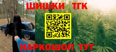 дмт Канаш