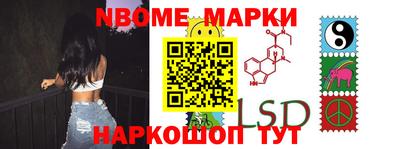 кокаин колумбия Камышлов