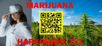 кокаин колумбия Камышлов
