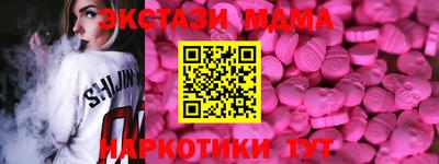 дмт Канаш