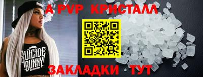 mdpv Кандалакша