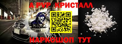 дмт Канаш