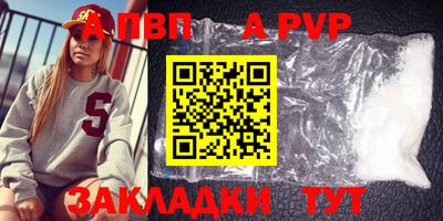 кокаин колумбия Камышлов