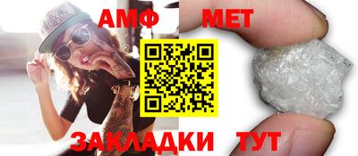 mdpv Кандалакша