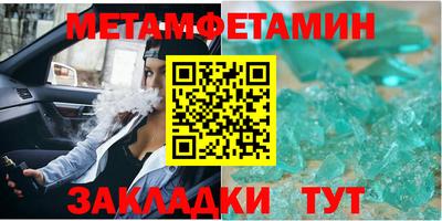 кокаин колумбия Камышлов