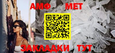кокаин колумбия Камышлов