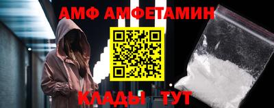марки nbome Кудрово