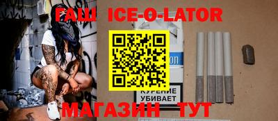 дмт Канаш