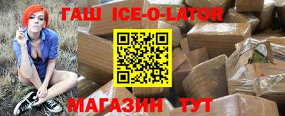 дмт Канаш