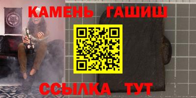 mdpv Кандалакша
