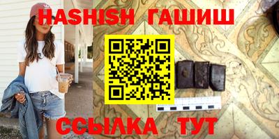 mdpv Кандалакша