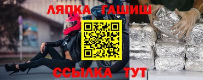 кокаин колумбия Камышлов