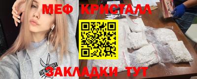 mdpv Кандалакша