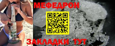 дмт Канаш