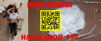 mdpv Кандалакша