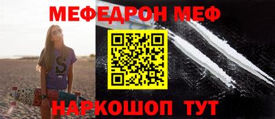 дмт Канаш
