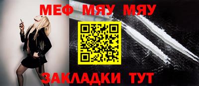 mdpv Кандалакша