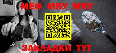 кокаин колумбия Камышлов