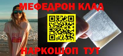 mdpv Кандалакша