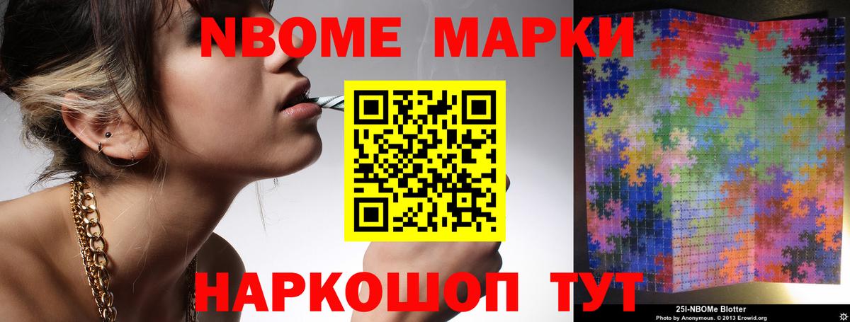 ЛСД экстази  ЛСД экстази ecstasy  Вход с VPN  Курчатов  LSD-25 экстази ecstasy 
